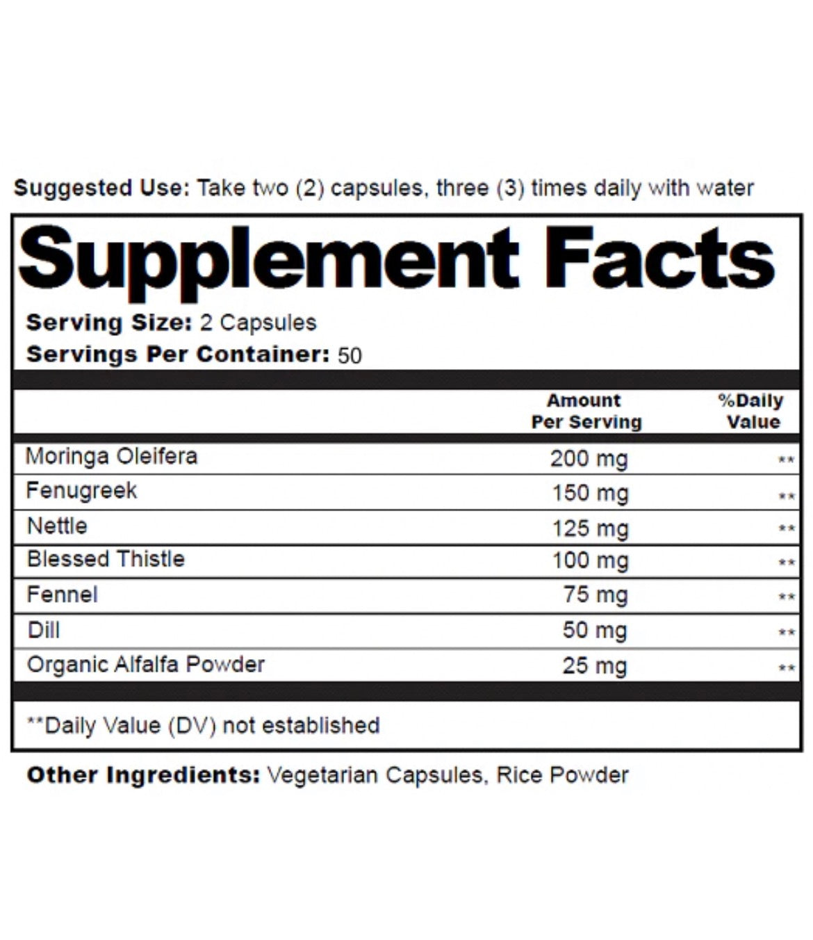 Latch® Milk Supply Booster | Holiday BOGO Bundle (2 Jars)